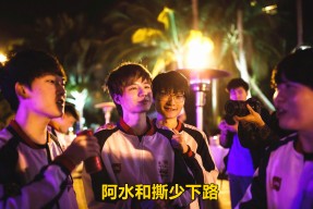 关于Faker焦点对战,JackeyLove与80激战独行侠分钟,爆冷胜负难料!全场沸腾不已的信息开云服务平台