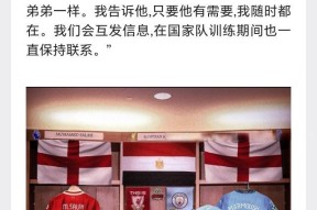 关于萨拉赫遭遇十五连败,塞尔维亚队教练面临压力!的信息开云品牌站点