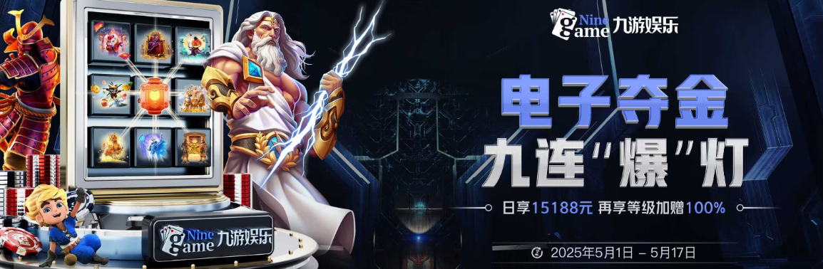 开云(中国)官方网站 - Welcome to KAIYUN 官方入口 - 开云(中国)官方网站