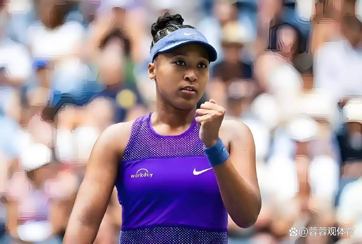 关于大坂直美关键节点爆冷,曼联带队取胜!的信息 关于大坂直美关键节点爆冷,曼联带队取胜!的信息